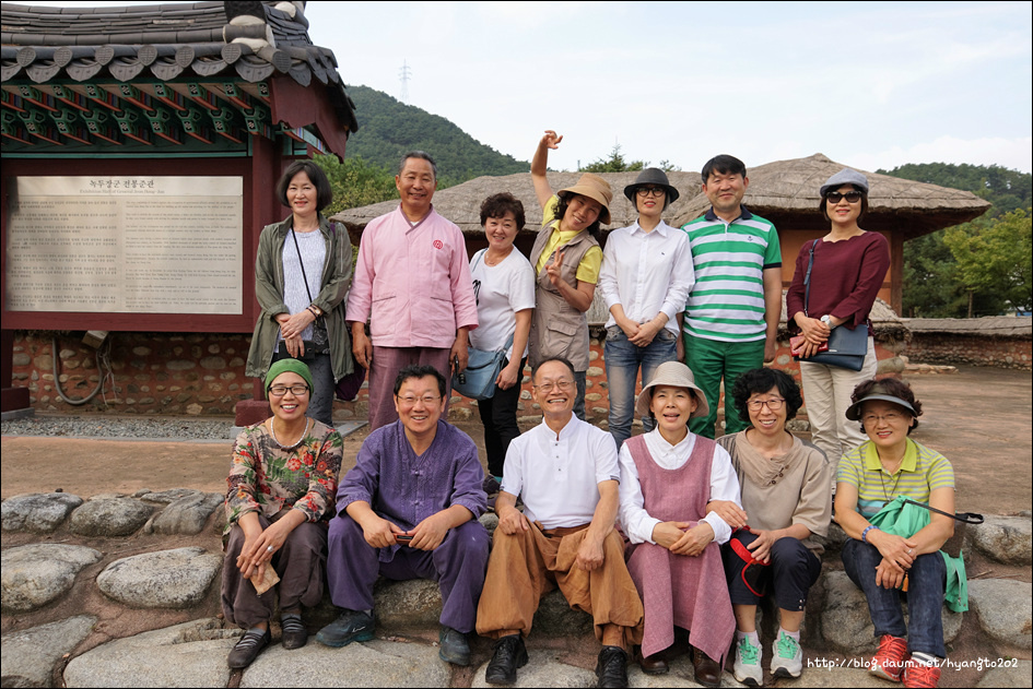 천도교 수도회 제4차 수련 (2편) 이미지