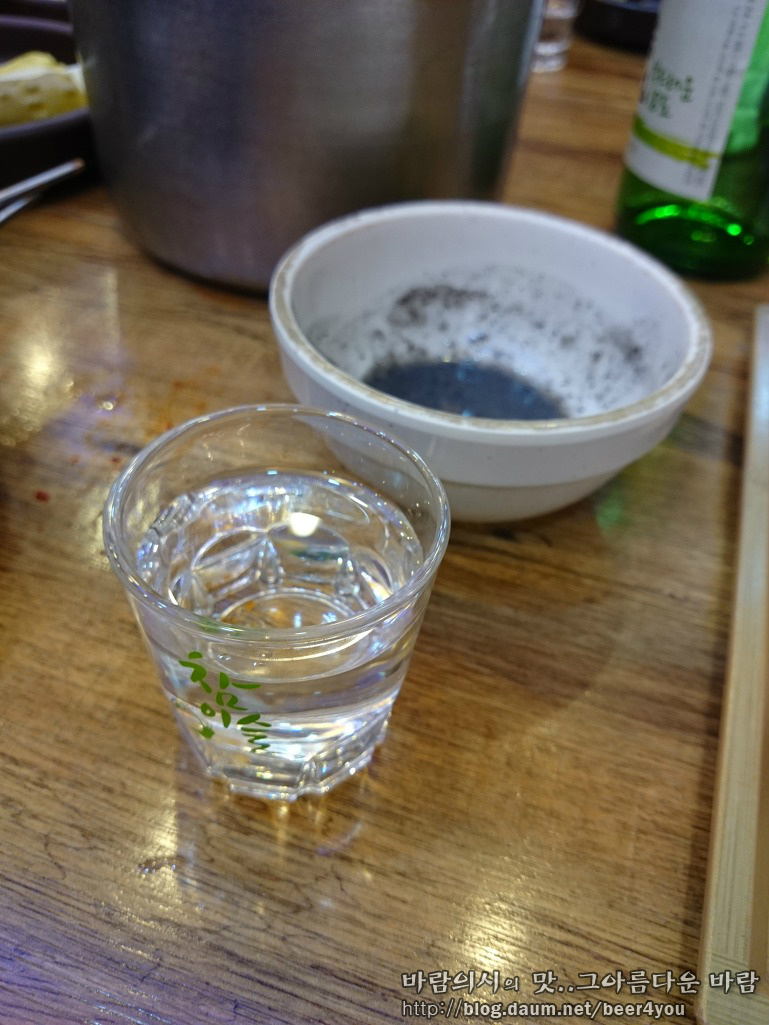 오늘손칼국수& 찜 이미지