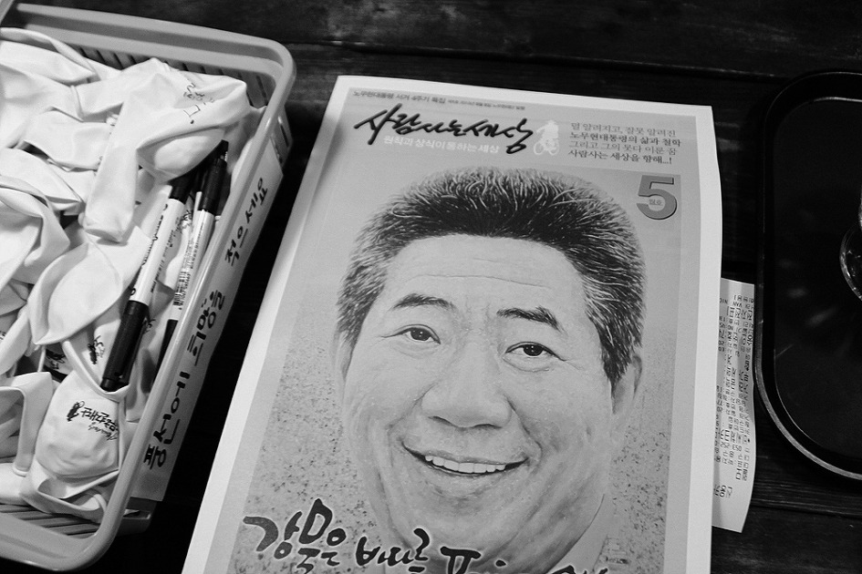 카페엘모 이미지