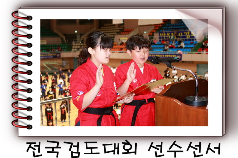 호림관 이미지