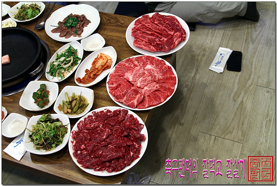 더블클릭을 하시면 이미지를 수정할 수 있습니다