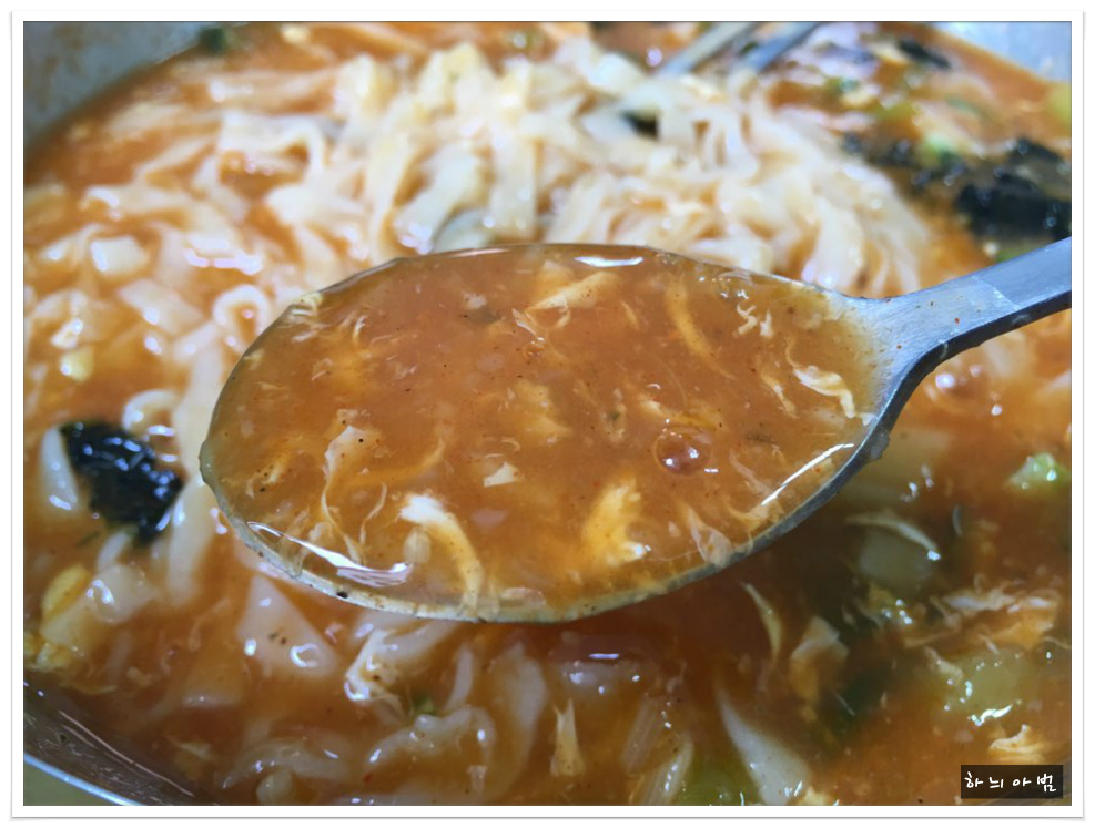 동해칼국수 이미지