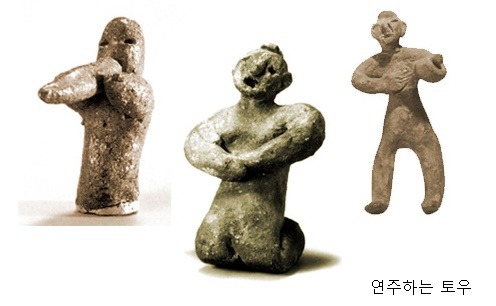 토우 이미지