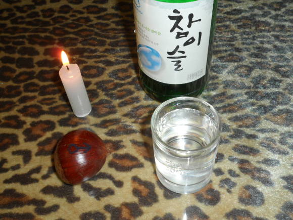 불타는밤 이미지