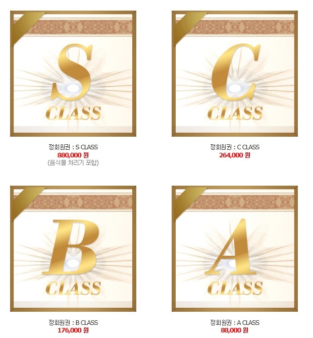 262F763A528B487217935C