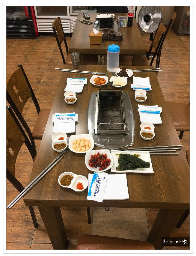 양다리걸쳤네 이미지