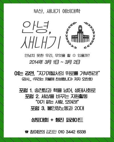 2634EC4D52FAB4D8263920