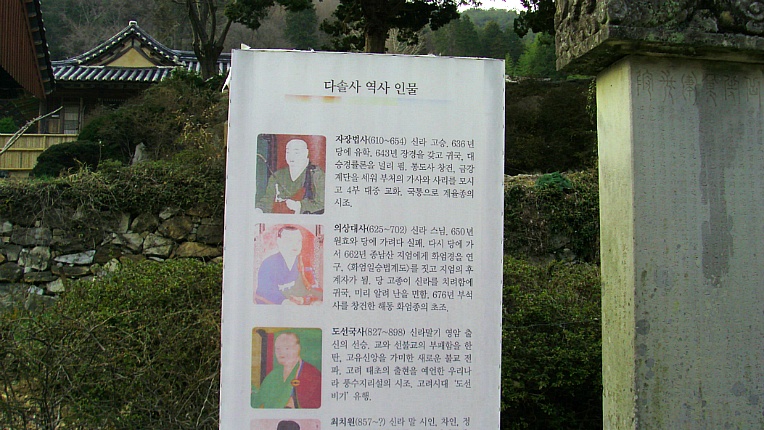 2636703D550D4C8E14F0FC