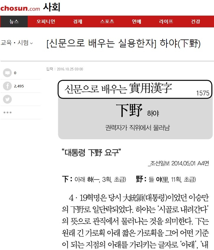 264B1B37580ED7830ABC4D