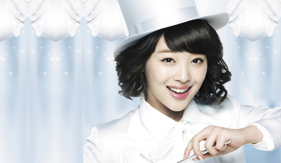 ∴ 설리 바탕화면