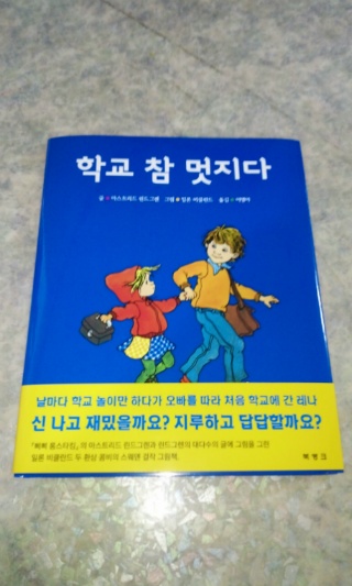 더블클릭을 하시면 이미지를 수정할 수 있습니다
