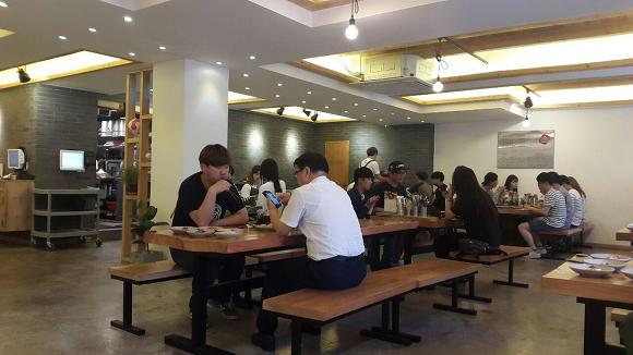 오늘도 응원합니다. “힘내!”