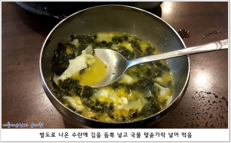 전주옥 이미지