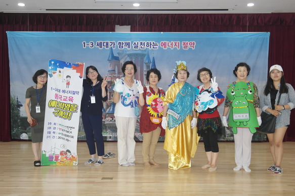대구비슬유치원 이미지