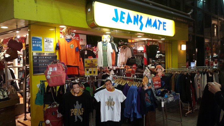 2677C94E58A4EB4E307002