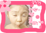 그대가 그리워지는 날에는 