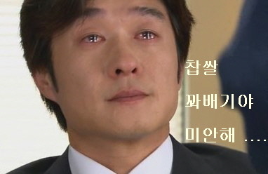 착한빵집 이미지