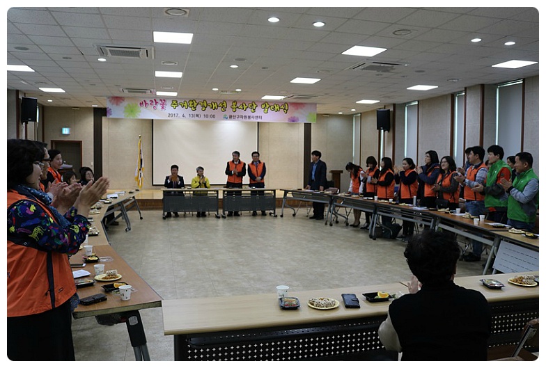 26C5EF33597B1370213410