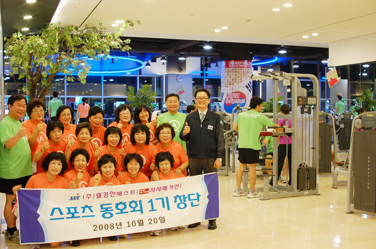 감사와 보람의 순간들  