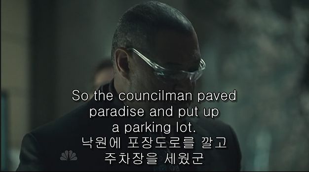 이젠홍콩인지욕망인지모르겠는미드 한니발(Hannibal) 시즌2 에피 6 Futamono (2/4) (시체주의) | 인스티즈