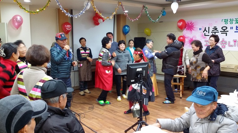 평창꽃순이 이미지
