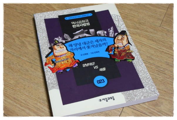더블클릭을 하시면 이미지를 수정할 수 있습니다