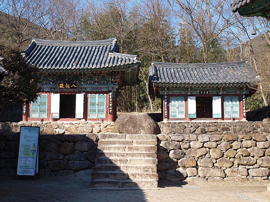 지리산 천은사