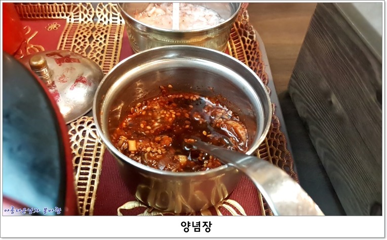 전주옥 이미지
