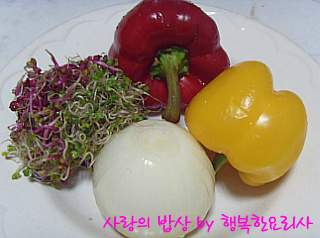 텐더로인 이미지