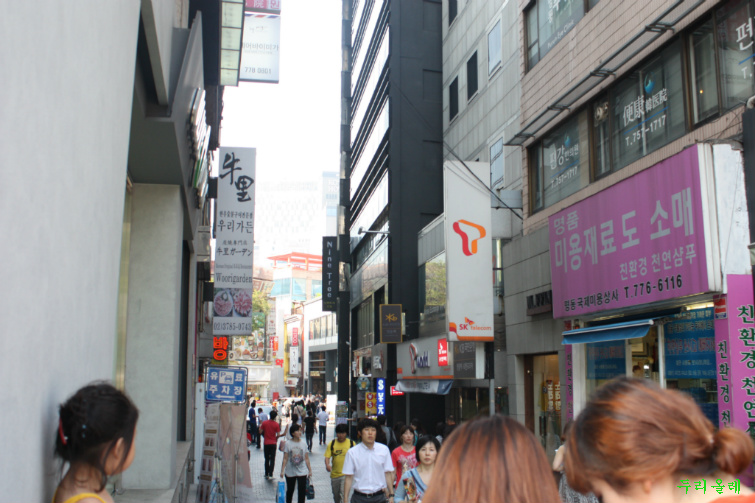 이가촌 이미지