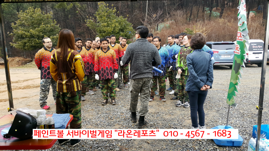 신화기업 주식회사 이미지