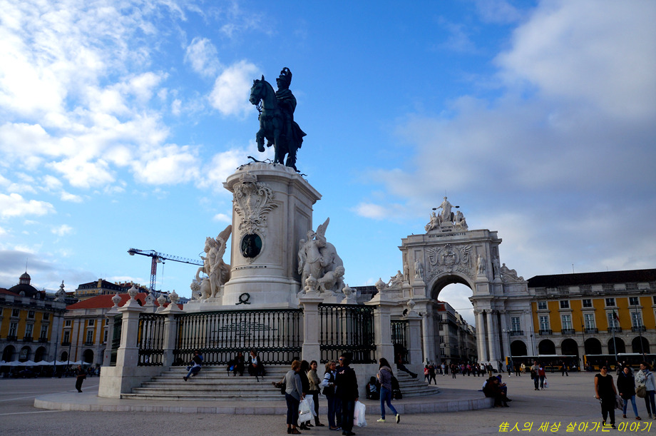 리스보아의 마지막 날