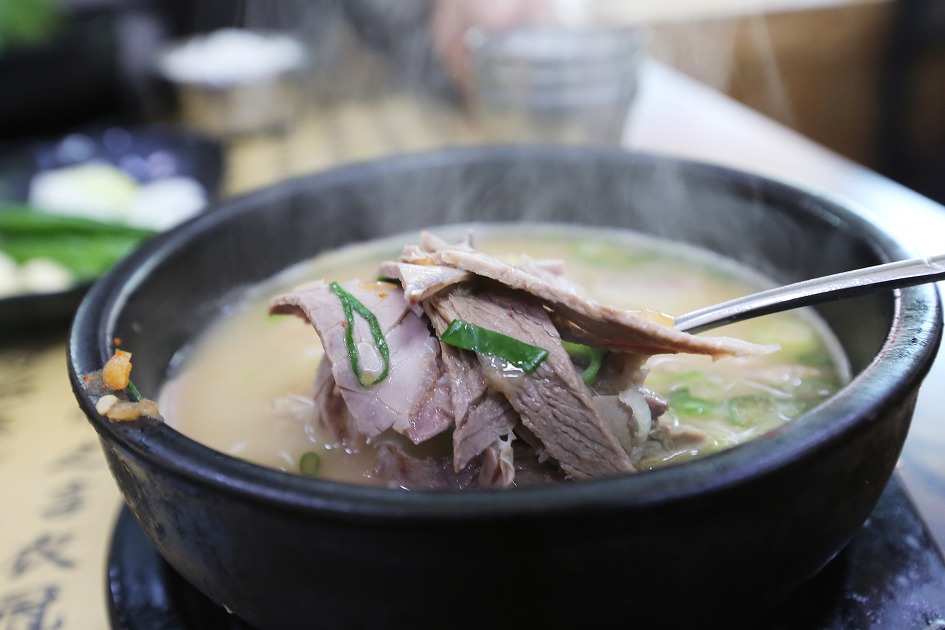 망미동 국밥 맛집 : 영진돼지국밥 코스트코센텀점  