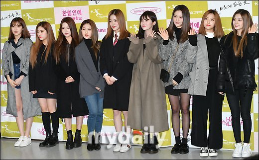 프로미스나인