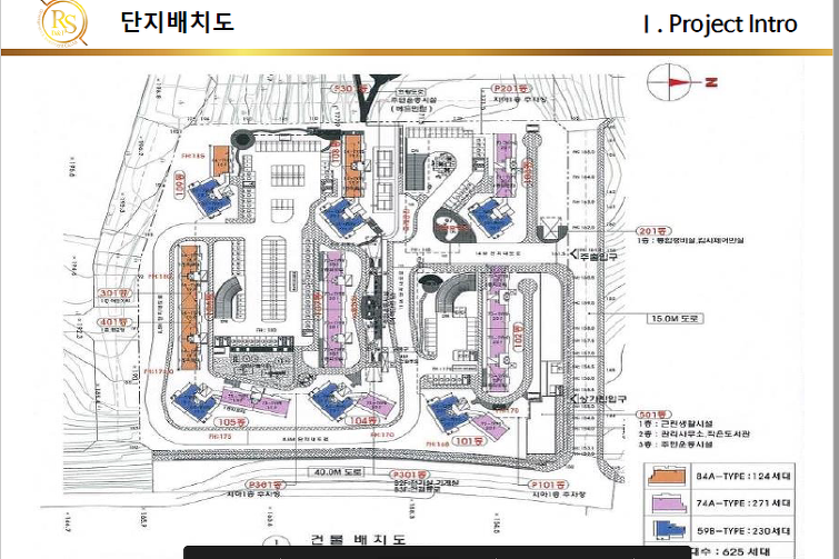 새천년건설 이미지