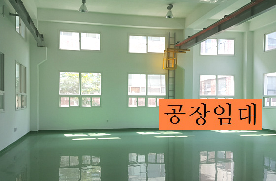 부천공장임대 신축공장임대 1층공장임대 소개합니다