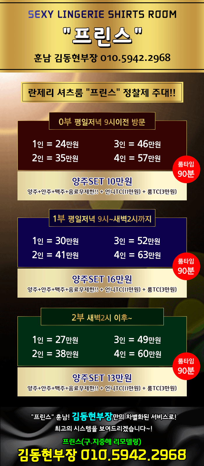 991C75415CC17A8A21AC3B