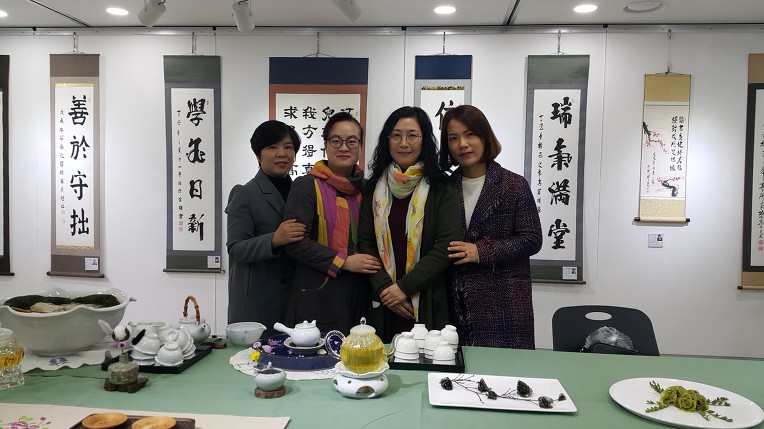 2018년도 묵연재 서예전