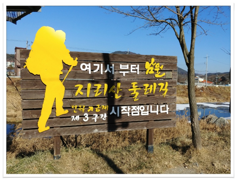흥부골자연휴양림 이미지