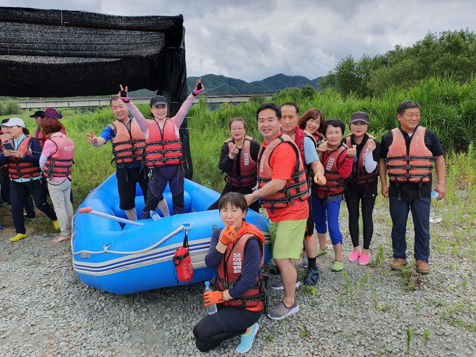강사랑산사랑 이미지