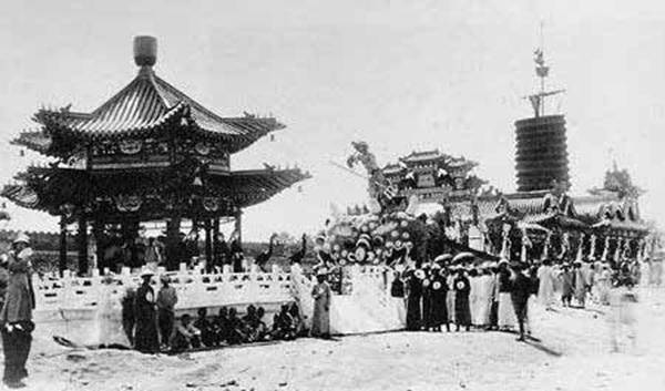 네덜란드 기자가 쓴 "서태후 장례식"