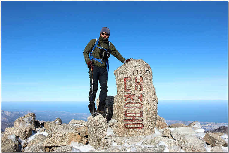 금강산(金剛山) 이미지