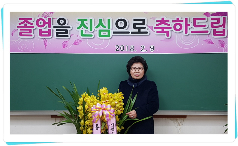 994723355A805D8011F8C8