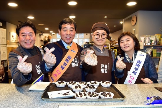 안산시 지역화폐 ‘다온’ 홍보 전략 눈길