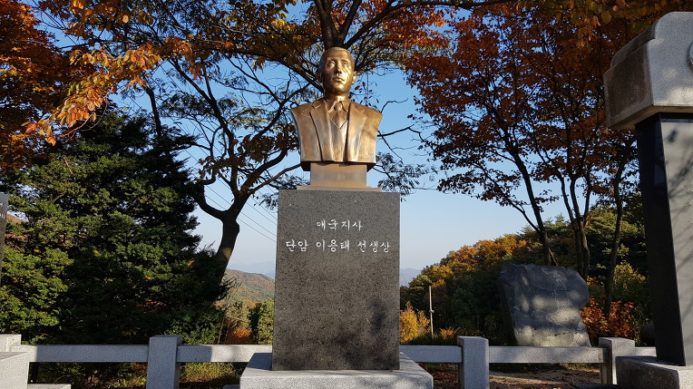 [충북 제천여행] 경기일오회 추계야유회에서 박달도령과 금봉이의 애틋한 전설 울고넘는 박달재 노래비가 있는 제천 박달재 탐방 - 신박사. 