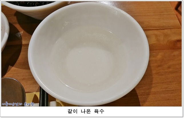 만다복 이미지