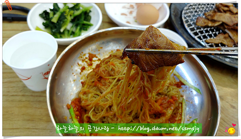 돌돌냉면 이미지