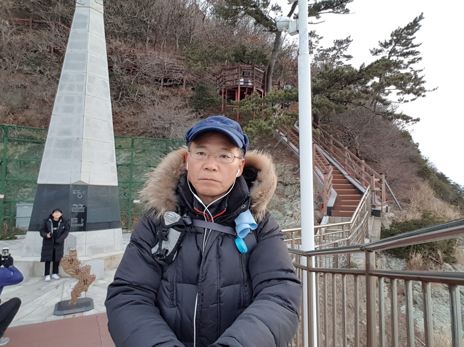 현산농업협동조합 이미지