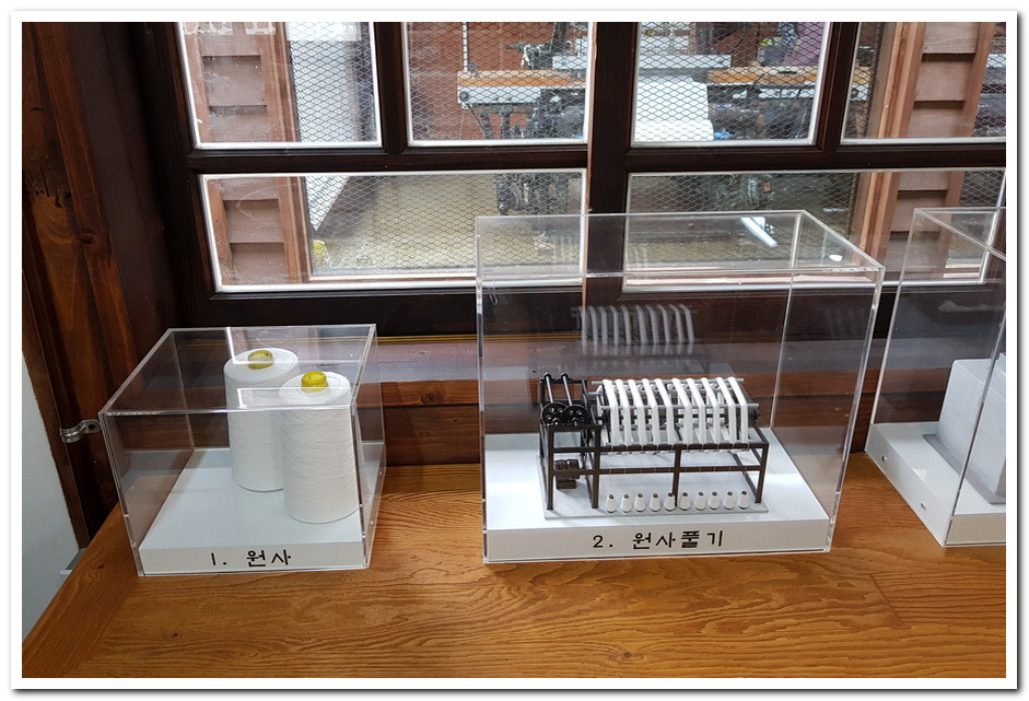 강화 소창을 아시나요?