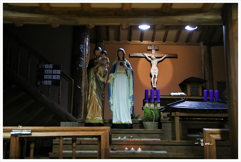 안양 수리산의 최경환 성지... 2019, 03, 09